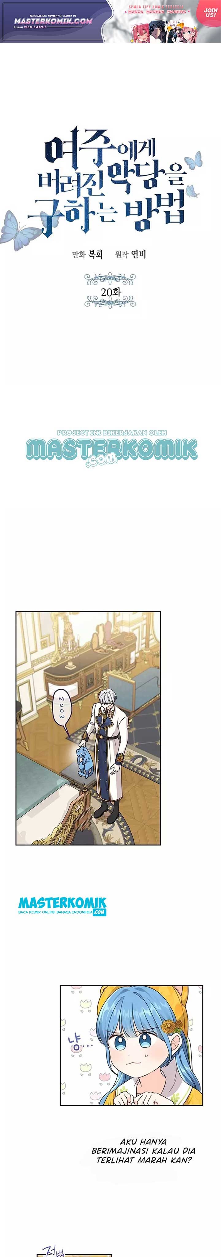 Saving the Sub Male Lead Who Was Thrown Away by Female Lead chapter 20