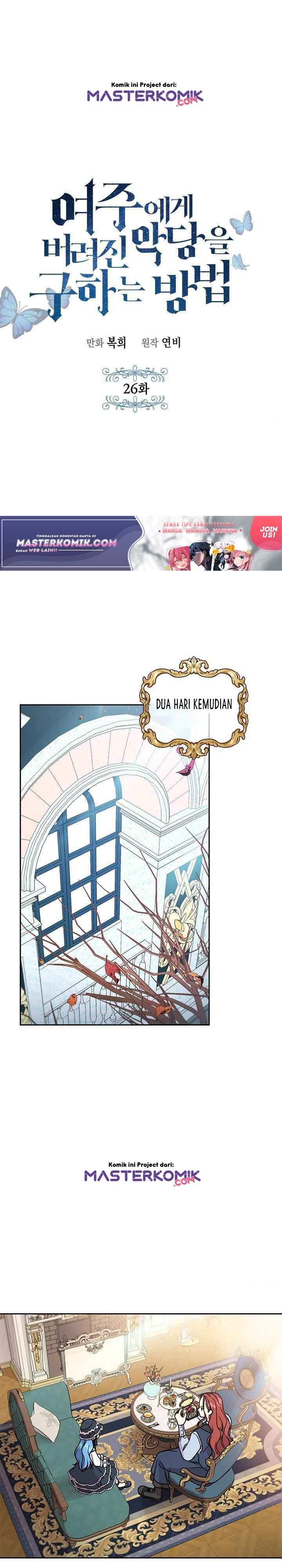 Saving the Sub Male Lead Who Was Thrown Away by Female Lead Chapter 26 Bahasa Indonesia