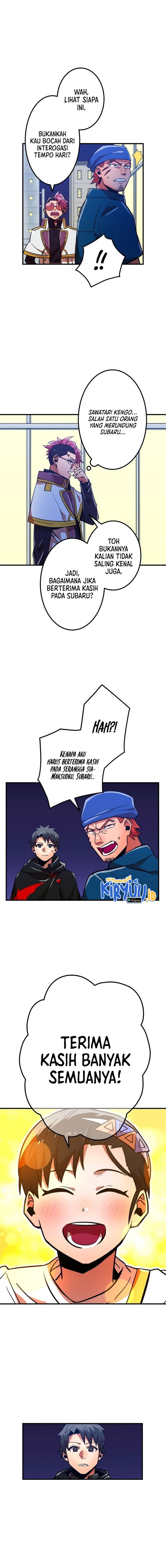 Savior of Divine Blood ~Draw Out 0.00000001% to Become the Strongest~ chapter 18