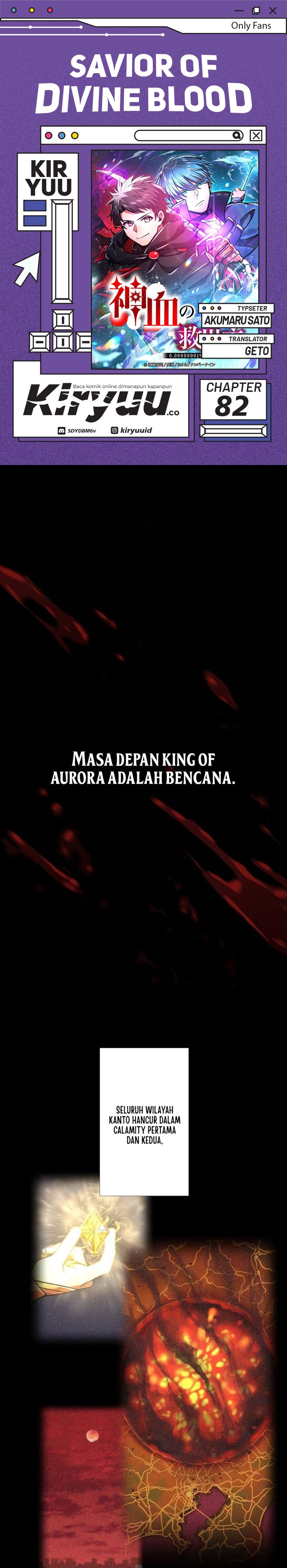 Savior of Divine Blood ~Draw Out 0.00000001% to Become the Strongest~ chapter 82