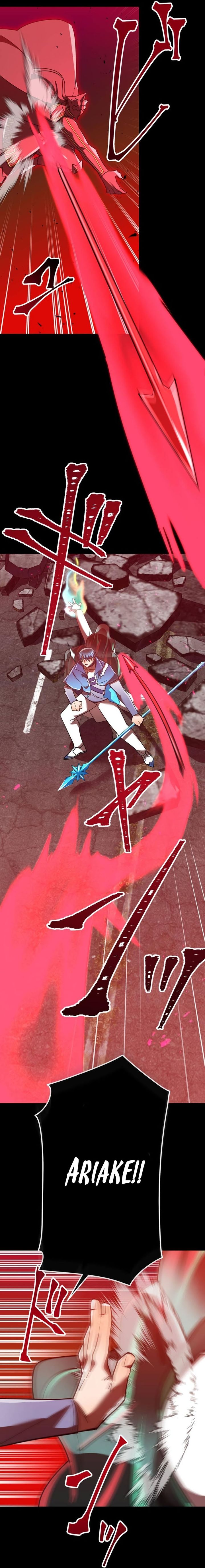 Savior of Divine Blood ~Draw Out 0.00000001% to Become the Strongest~ chapter 82