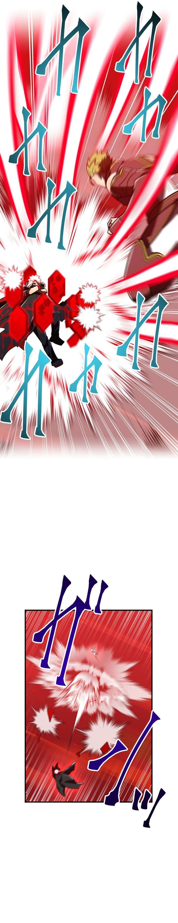 Savior of Divine Blood ~Draw Out 0.00000001% to Become the Strongest~ chapter 82