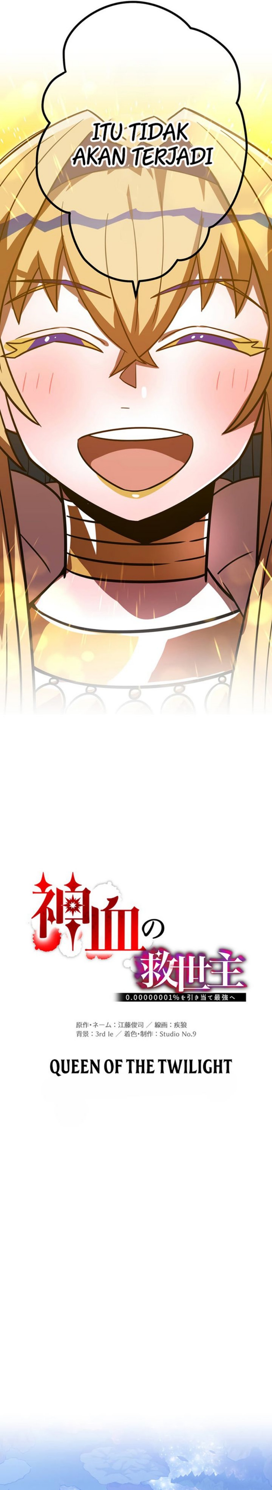 Savior of Divine Blood ~Draw Out 0.00000001% to Become the Strongest~ chapter 85