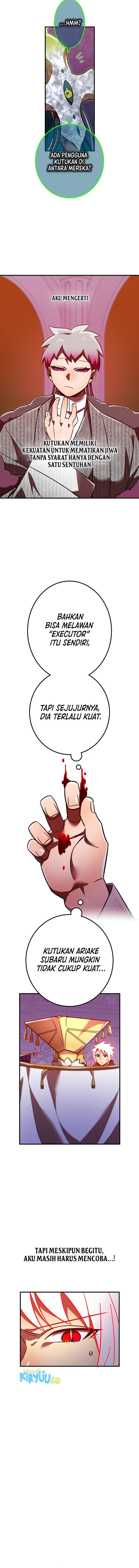 Savior of Divine Blood ~Draw Out 0.00000001% to Become the Strongest~ chapter 88