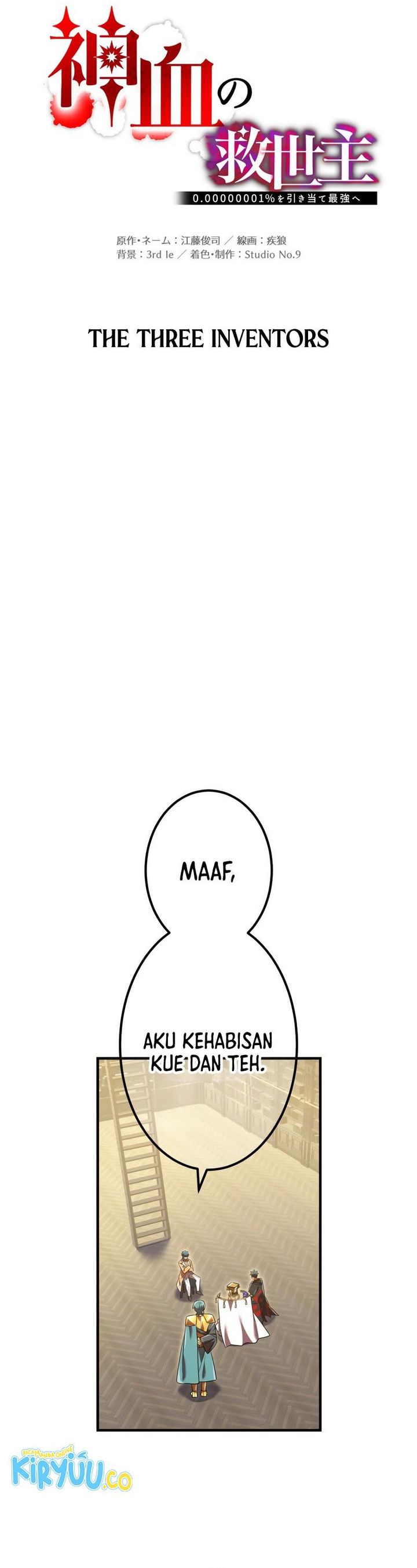 Savior of Divine Blood ~Draw Out 0.00000001% to Become the Strongest~ chapter 93