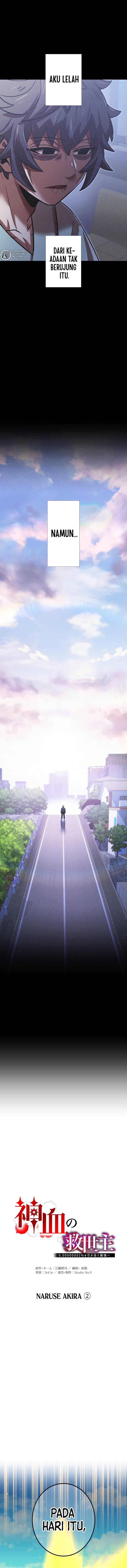 Savior of Divine Blood ~Draw Out 0.00000001% to Become the Strongest~ chapter 95