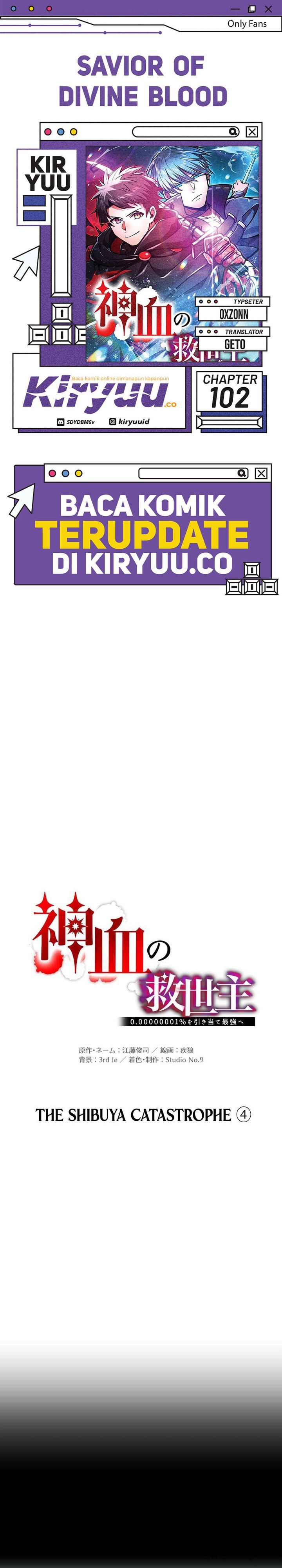 Savior of Divine Blood ~Draw Out 0.00000001% to Become the Strongest~ Chapter 102 Bahasa Indonesia