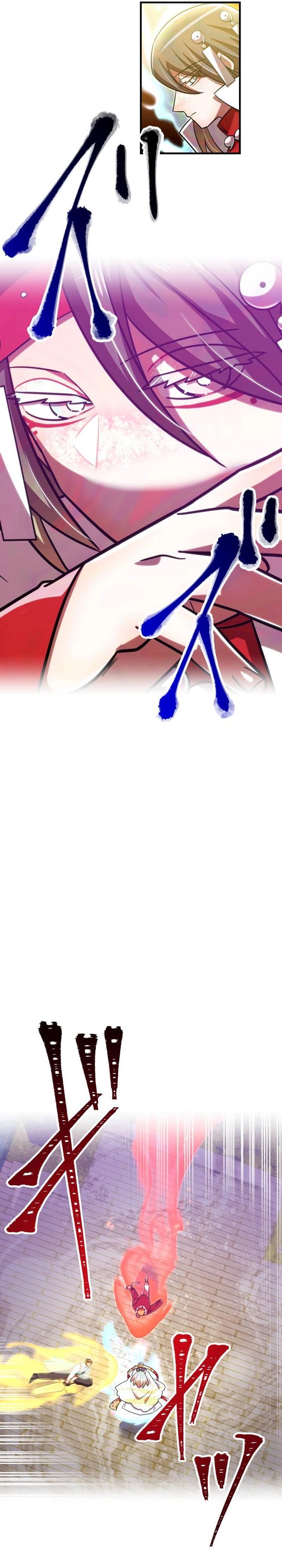 Savior of Divine Blood ~Draw Out 0.00000001% to Become the Strongest~ chapter 103