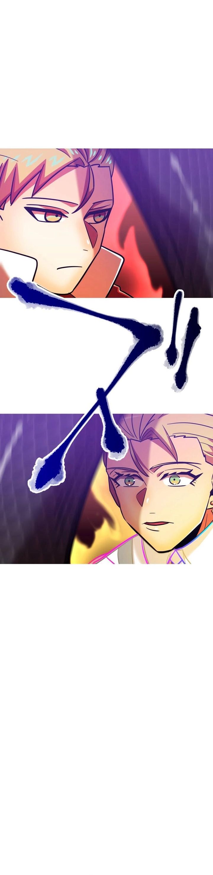Savior of Divine Blood ~Draw Out 0.00000001% to Become the Strongest~ chapter 103