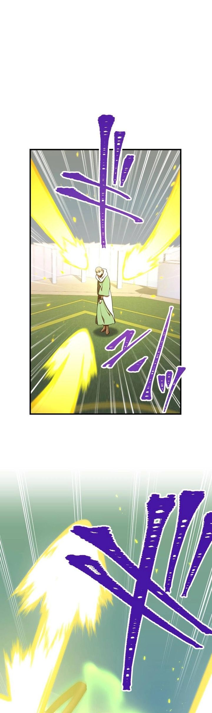 Savior of Divine Blood ~Draw Out 0.00000001% to Become the Strongest~ chapter 103