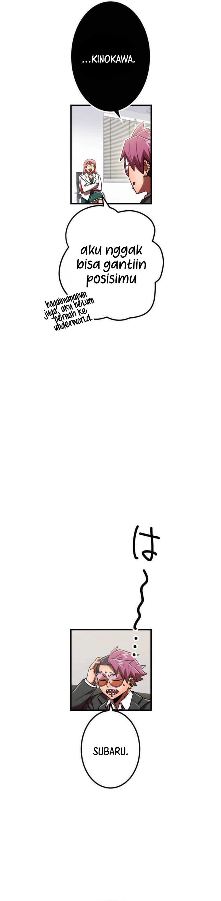 Savior of Divine Blood ~Draw Out 0.00000001% to Become the Strongest~ chapter 109