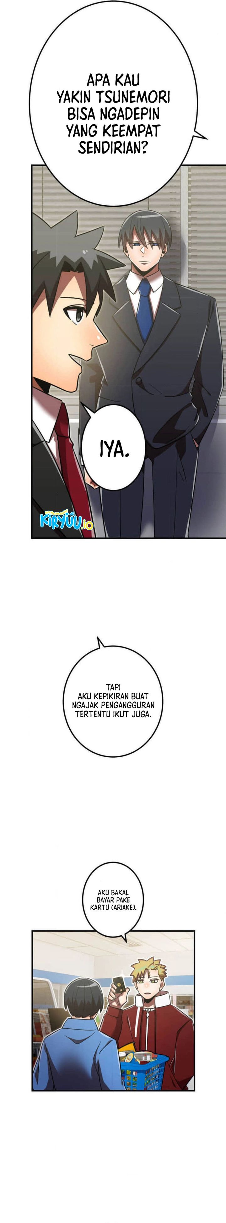 Savior of Divine Blood ~Draw Out 0.00000001% to Become the Strongest~ chapter 109