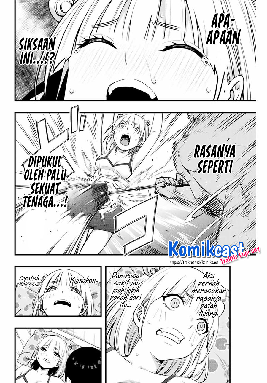Sawaranaide Kotesashi-kun! chapter 11