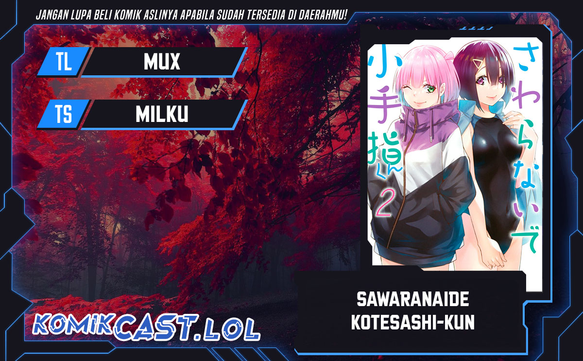 Sawaranaide Kotesashi-kun! chapter 19