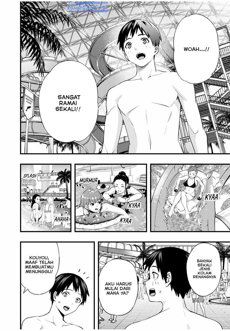 Sawaranaide Kotesashi-kun! chapter 19