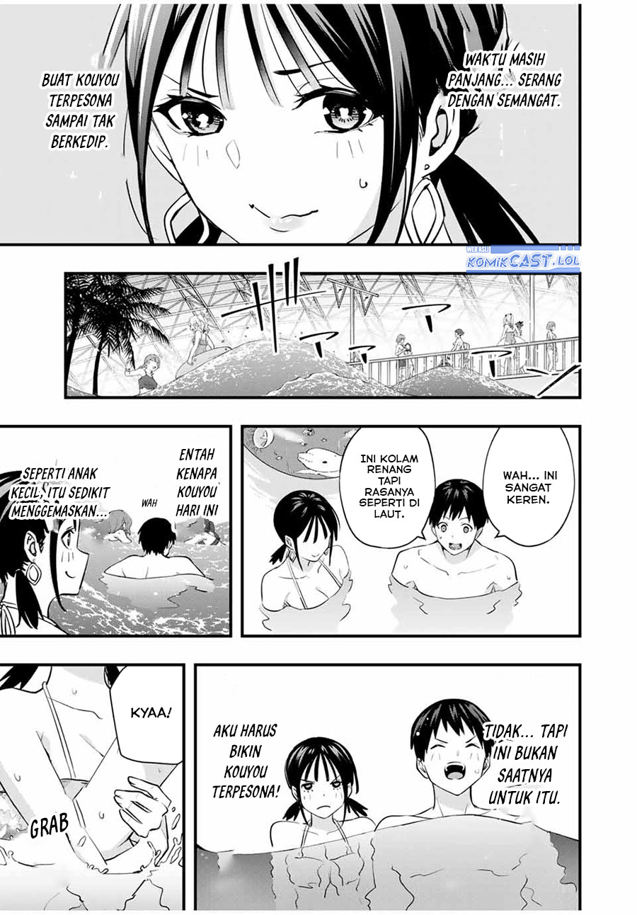 Sawaranaide Kotesashi-kun! chapter 19