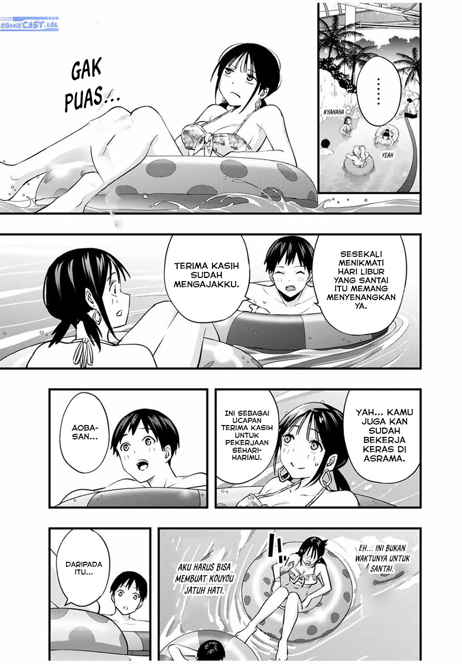 Sawaranaide Kotesashi-kun! chapter 19