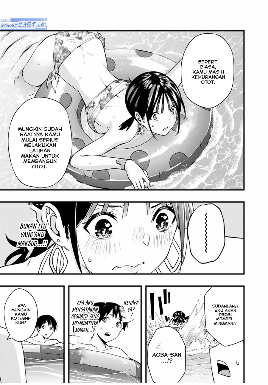 Sawaranaide Kotesashi-kun! chapter 19