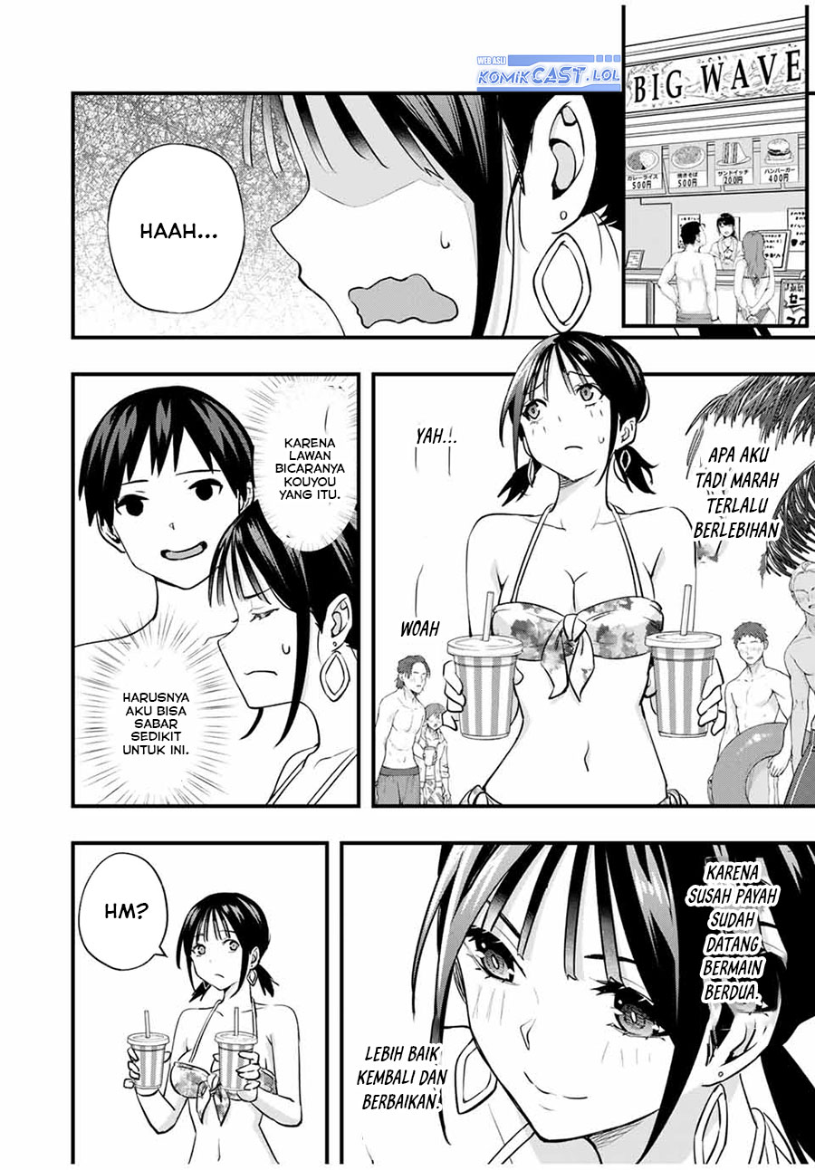 Sawaranaide Kotesashi-kun! chapter 19