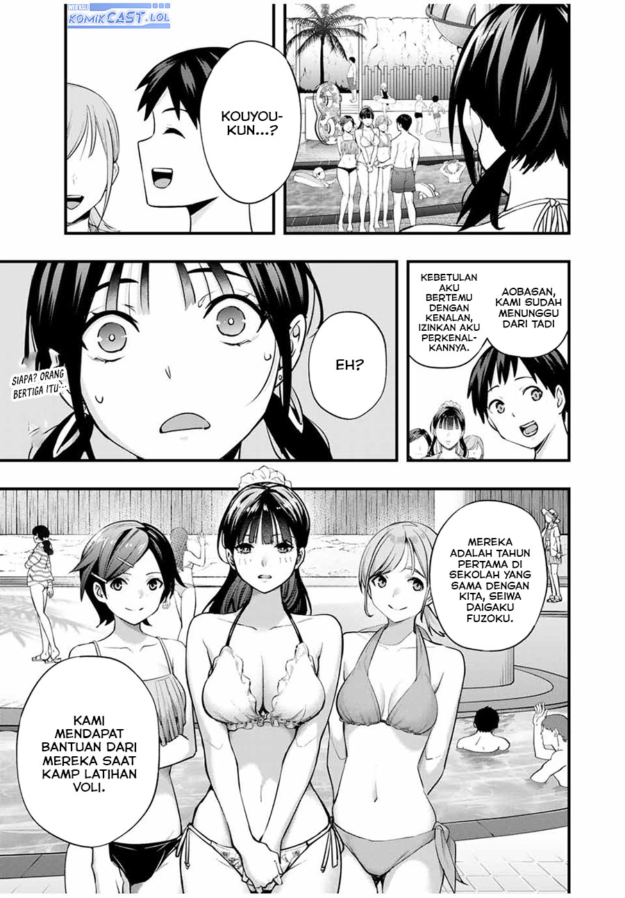 Sawaranaide Kotesashi-kun! chapter 19