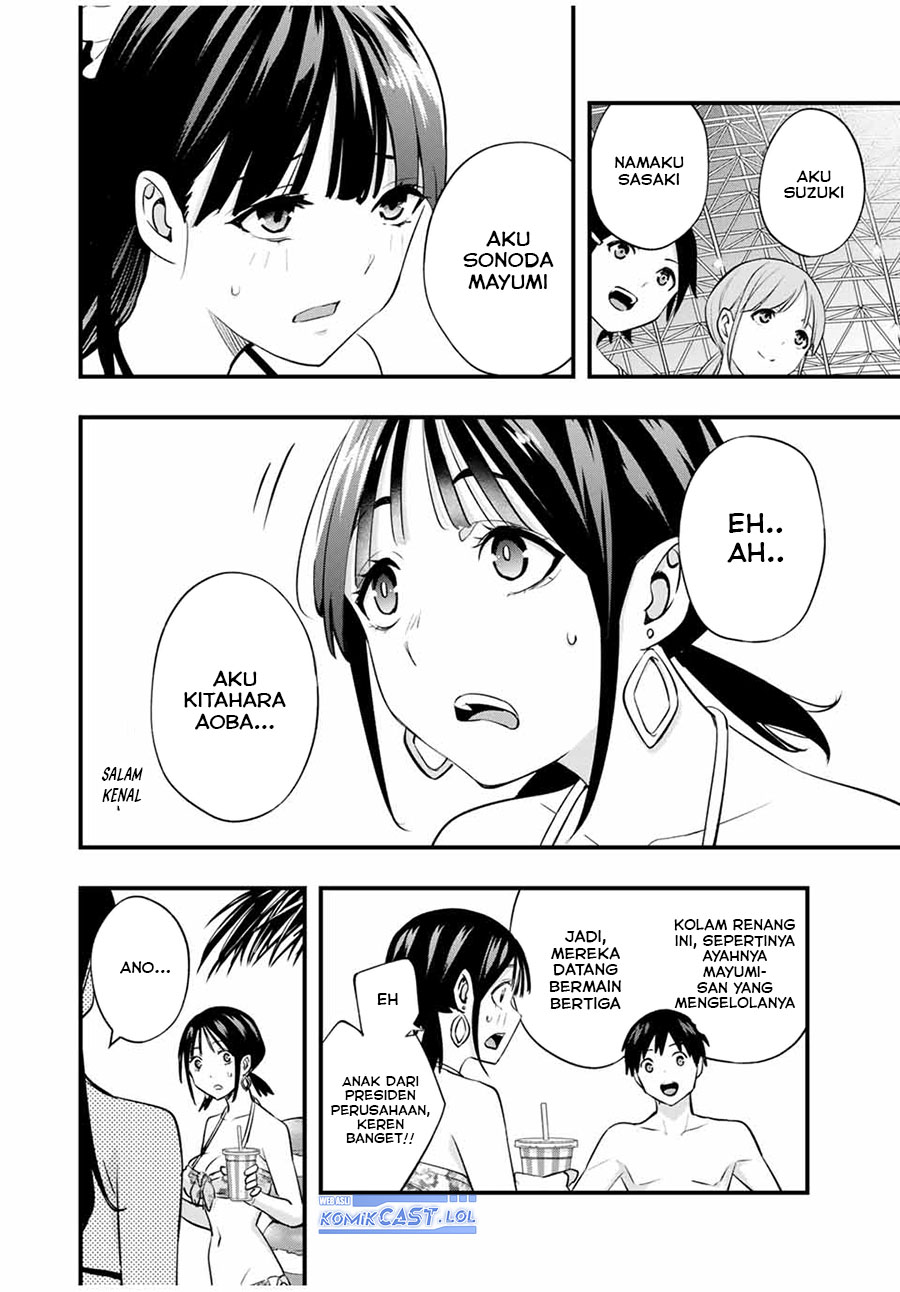 Sawaranaide Kotesashi-kun! chapter 19
