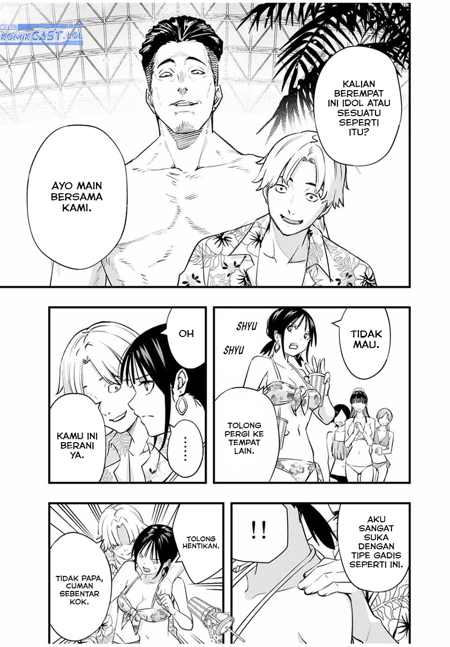 Sawaranaide Kotesashi-kun! chapter 19