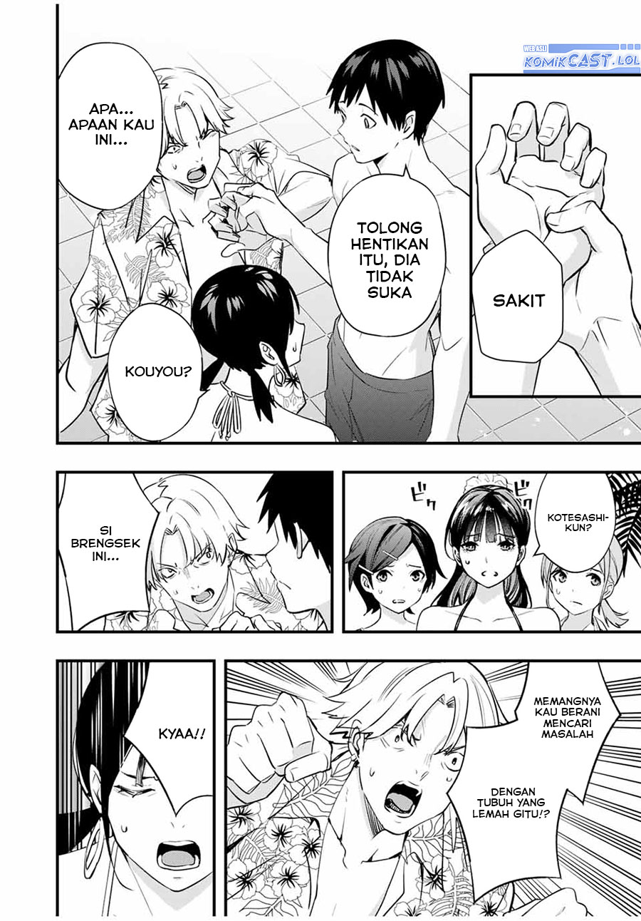 Sawaranaide Kotesashi-kun! chapter 19