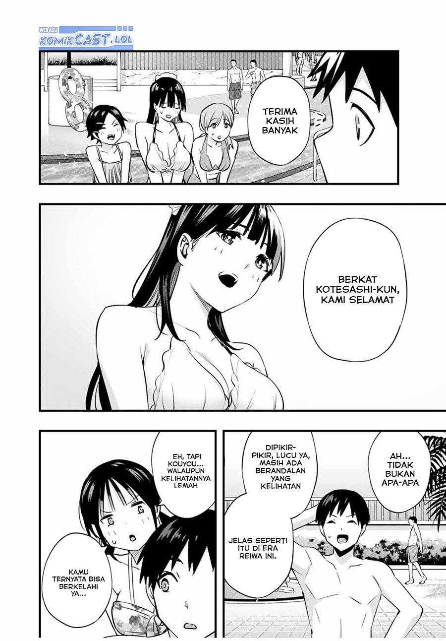 Sawaranaide Kotesashi-kun! chapter 19
