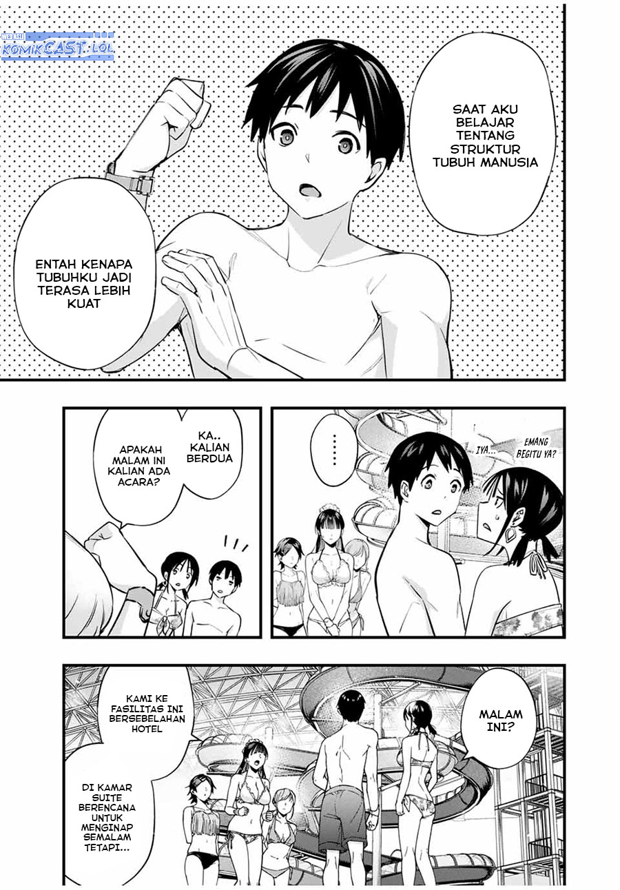 Sawaranaide Kotesashi-kun! chapter 19