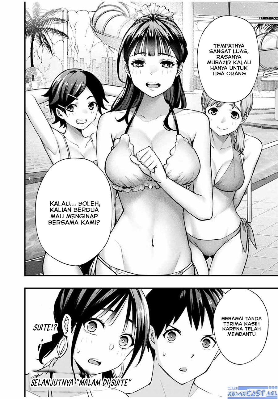 Sawaranaide Kotesashi-kun! chapter 19