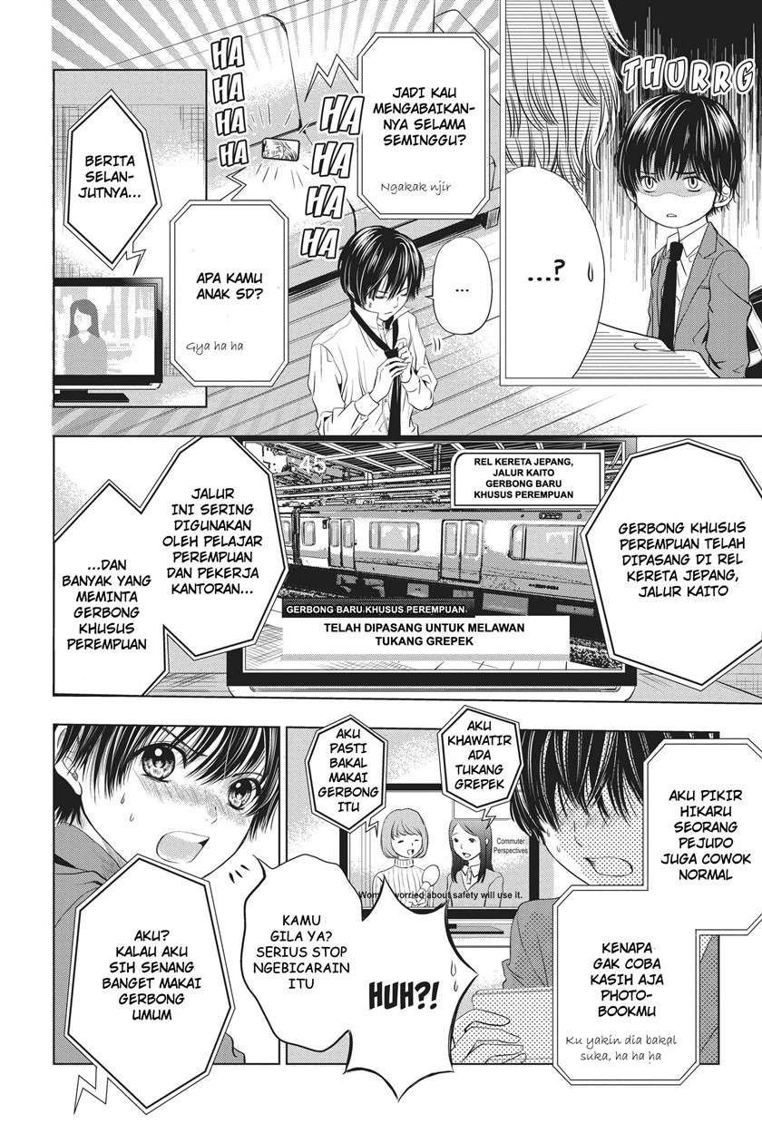 Sayonara Miniskirt chapter 2