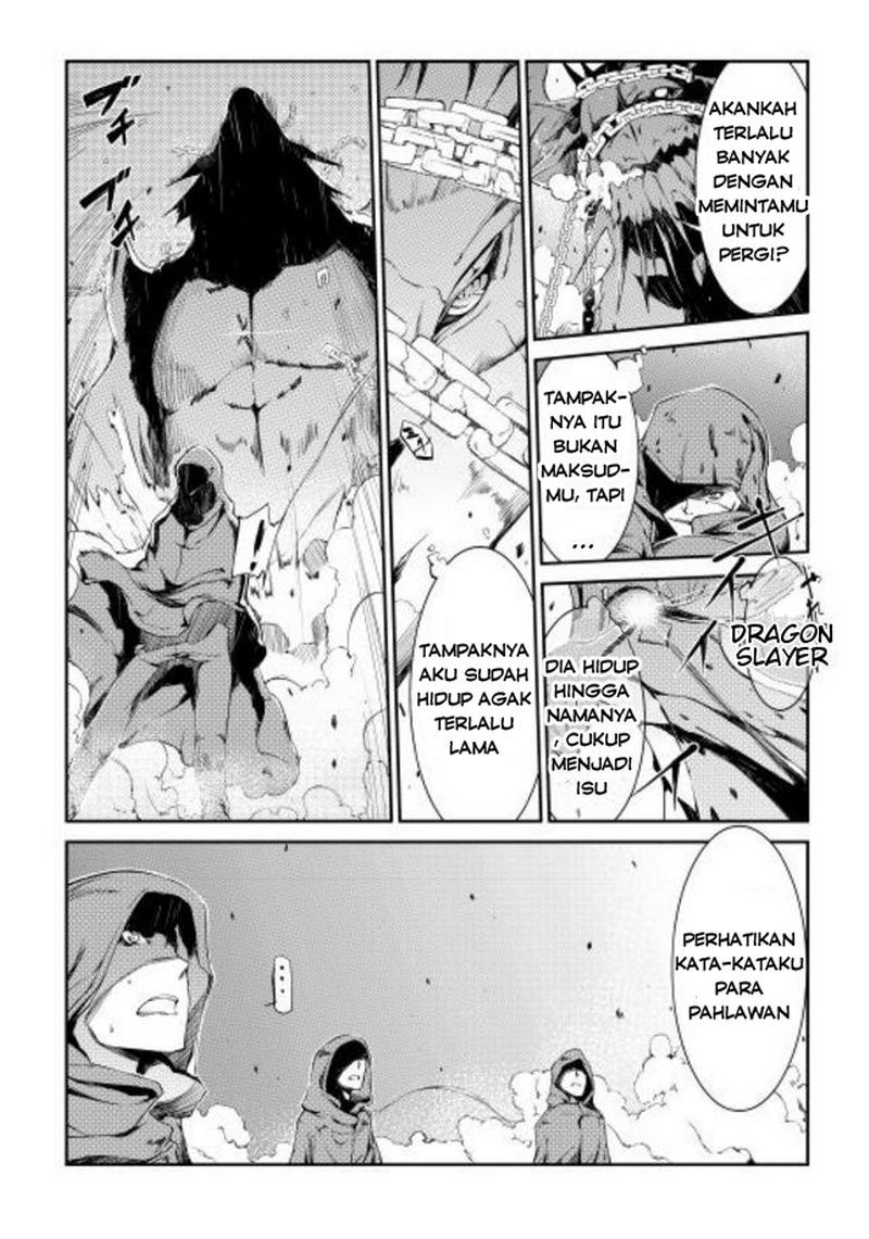 Sayounara Ryuusei Konnichiwa Jinsei chapter 0