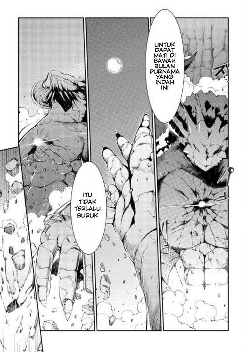 Sayounara Ryuusei Konnichiwa Jinsei chapter 0
