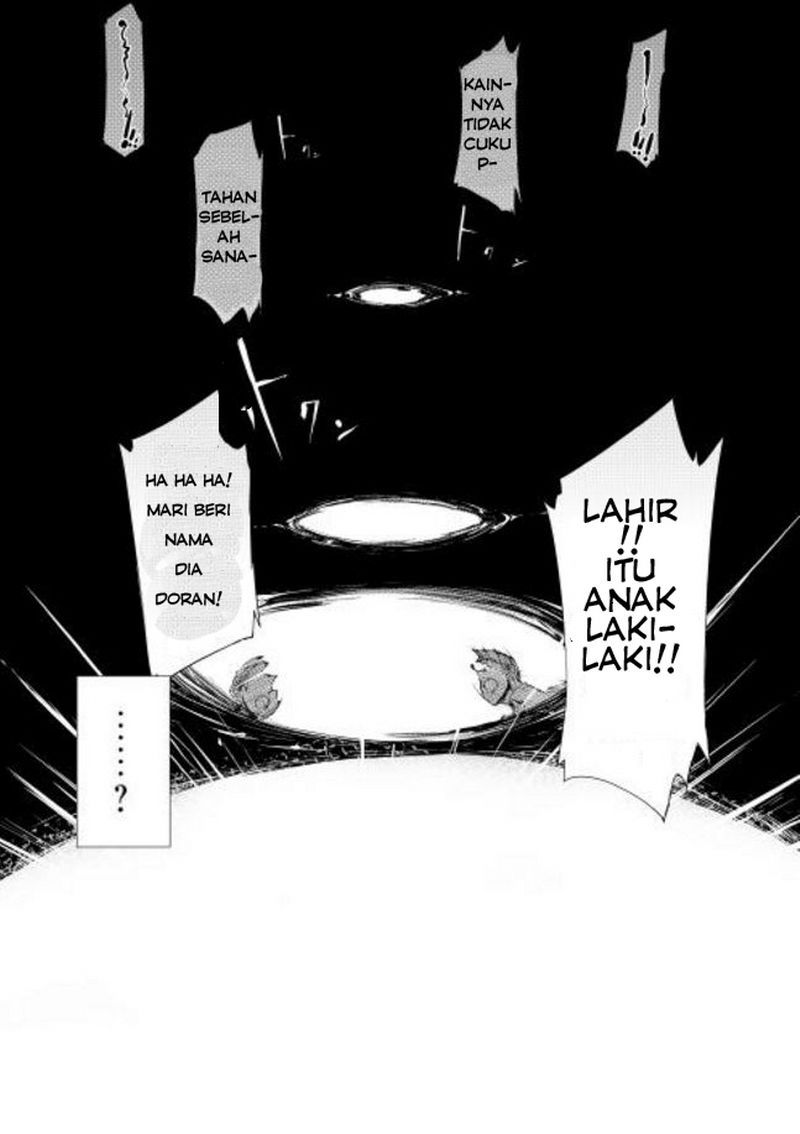 Sayounara Ryuusei Konnichiwa Jinsei chapter 0