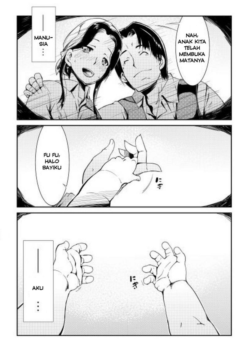 Sayounara Ryuusei Konnichiwa Jinsei chapter 0
