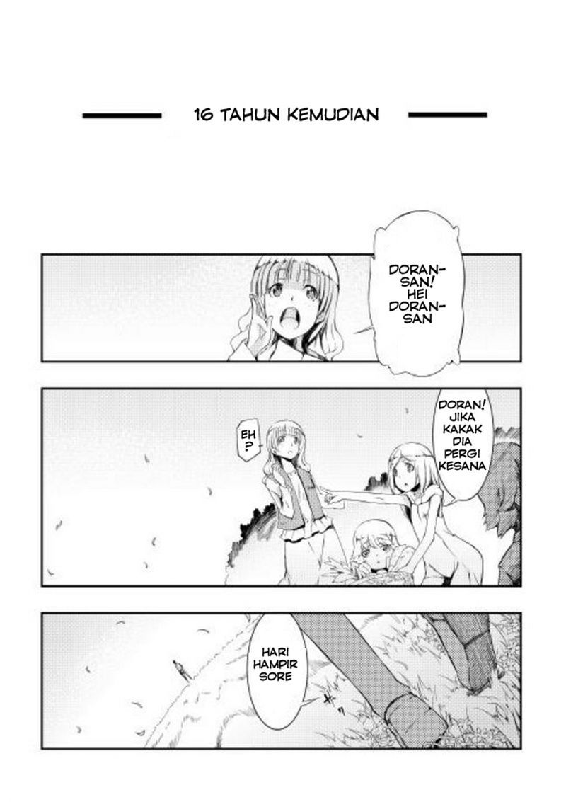 Sayounara Ryuusei Konnichiwa Jinsei chapter 0