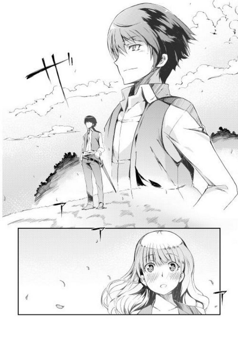 Sayounara Ryuusei Konnichiwa Jinsei chapter 0