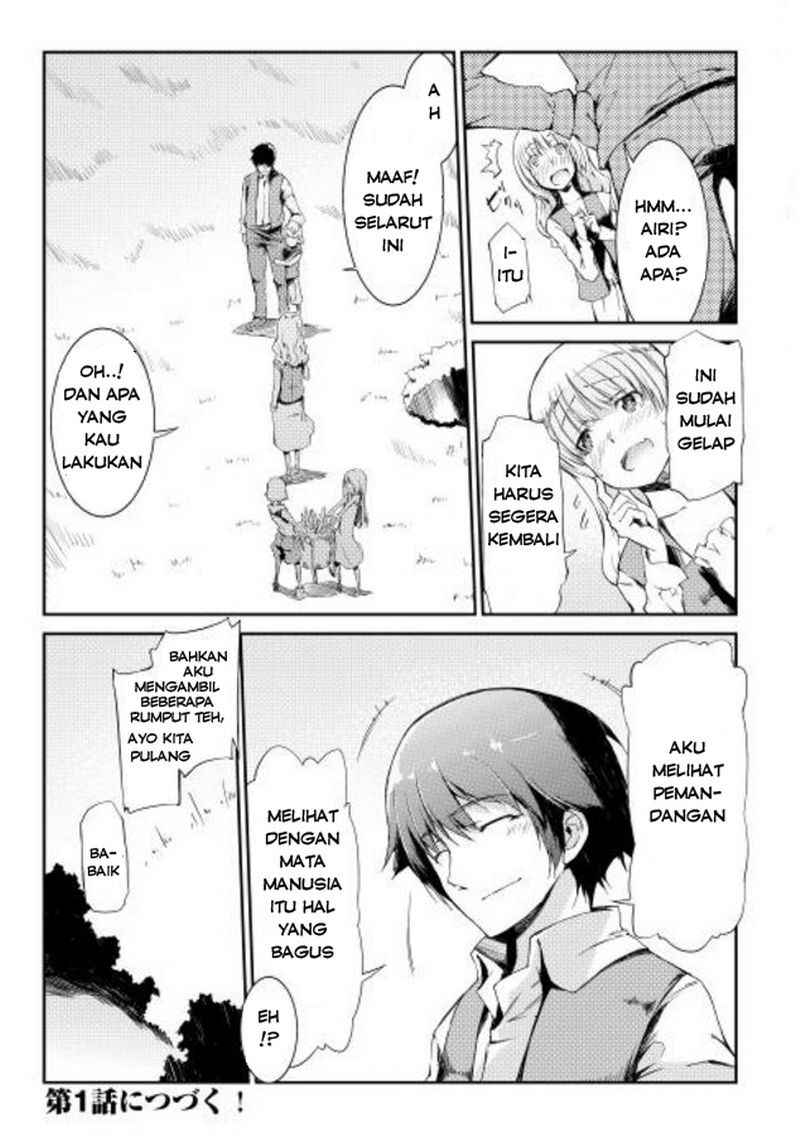 Sayounara Ryuusei Konnichiwa Jinsei chapter 0