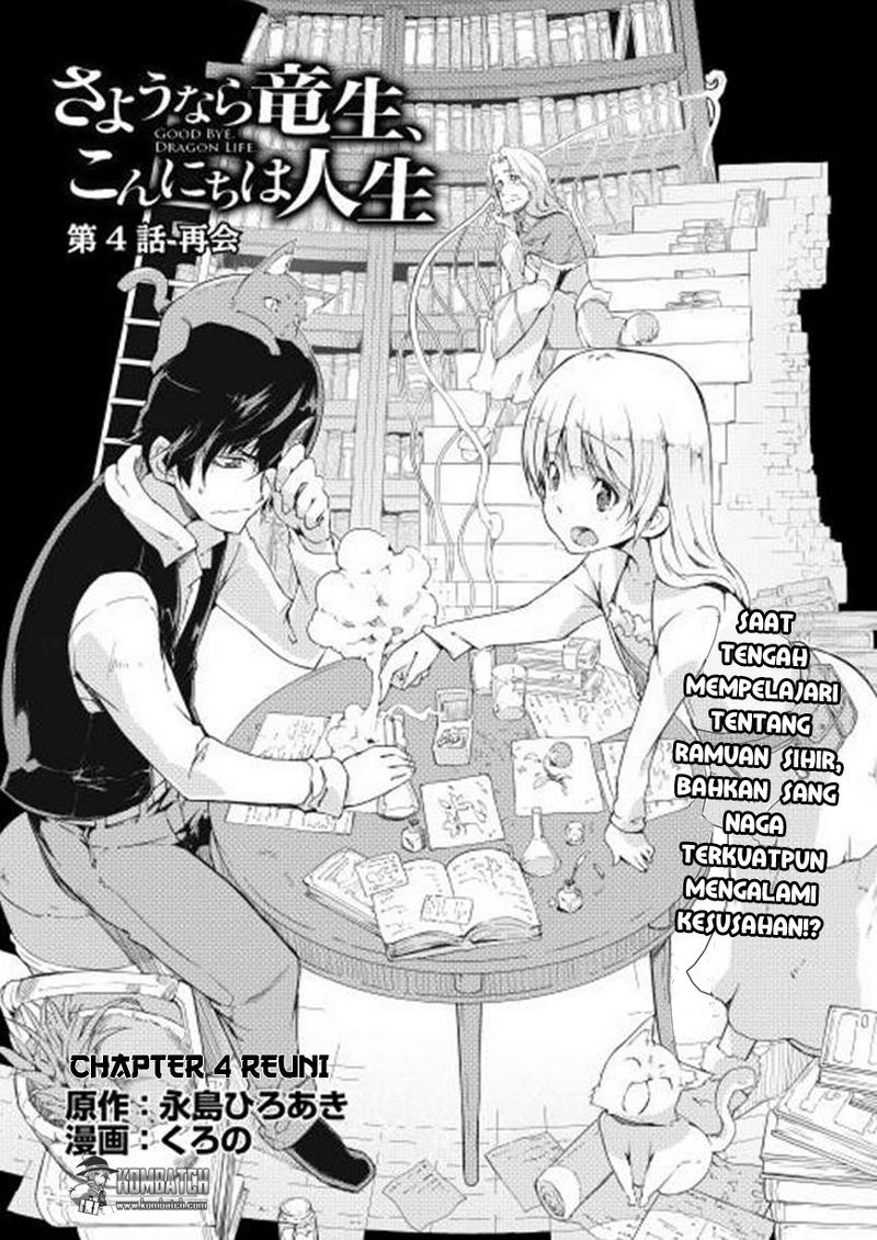 Dilarang COPAS - situs resmi www.mangacanblog.com - Komik sayounara ryuusei konnichiwa jinsei 004 - chapter 4 5 Indonesia sayounara ryuusei konnichiwa jinsei 004 - chapter 4 Terbaru 2|Baca Manga Komik Indonesia|Mangacan