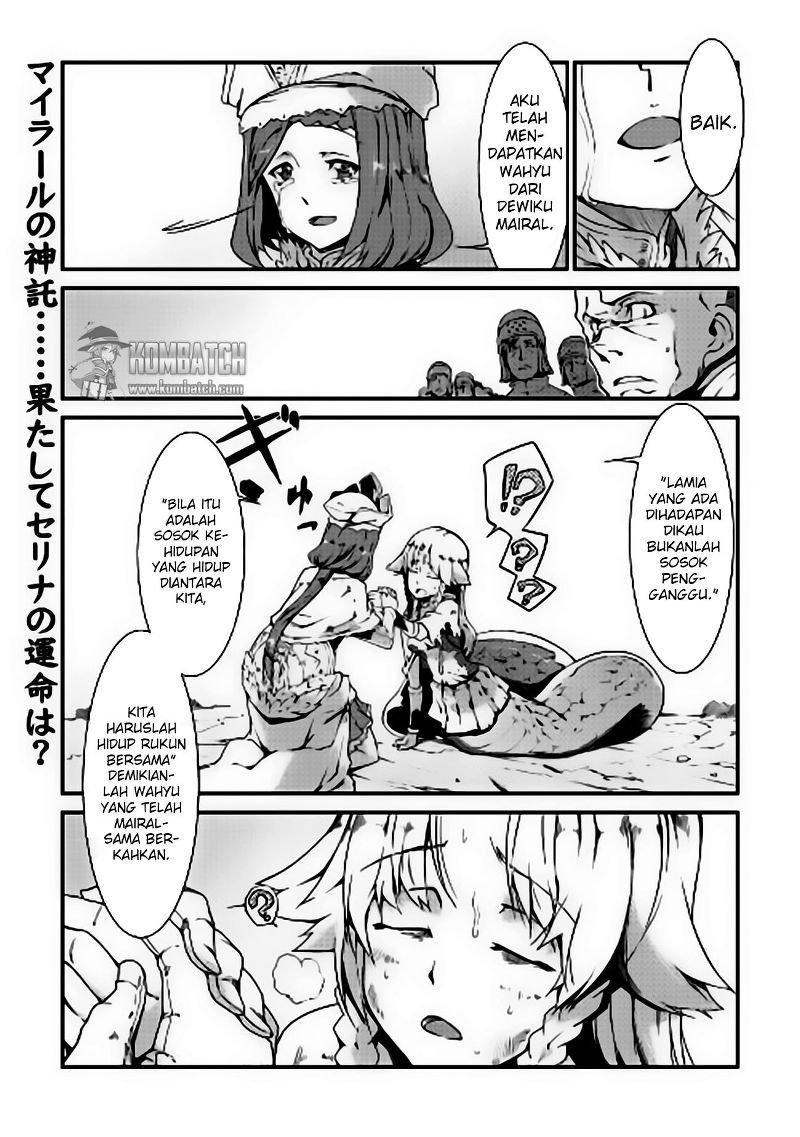 Sayounara Ryuusei Konnichiwa Jinsei chapter 7