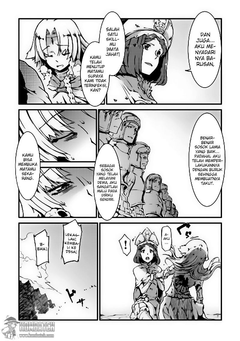 Sayounara Ryuusei Konnichiwa Jinsei chapter 7