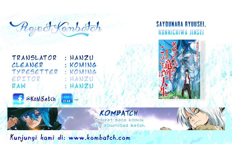 Sayounara Ryuusei Konnichiwa Jinsei Chapter 09