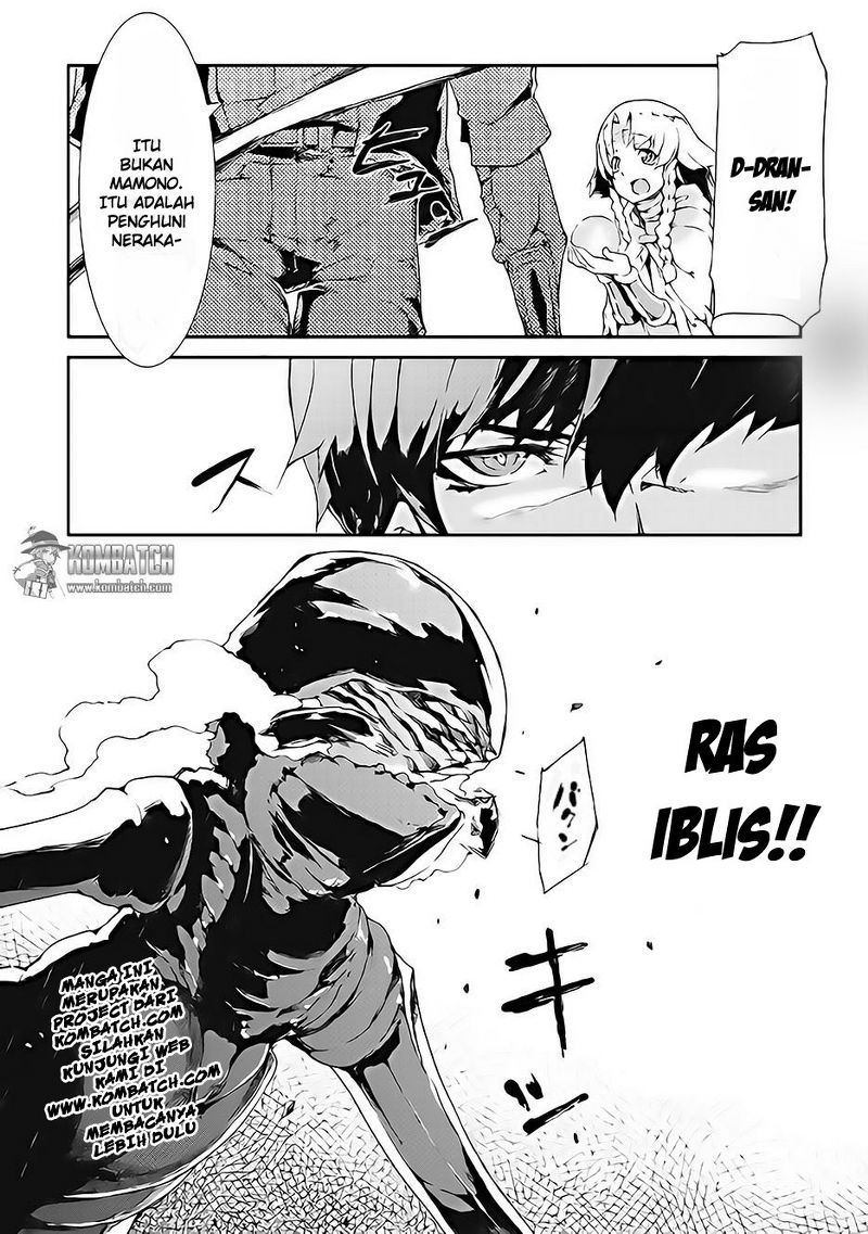 Dilarang COPAS - situs resmi www.mangacanblog.com - Komik sayounara ryuusei konnichiwa jinsei 010 - chapter 10 11 Indonesia sayounara ryuusei konnichiwa jinsei 010 - chapter 10 Terbaru 16|Baca Manga Komik Indonesia|Mangacan