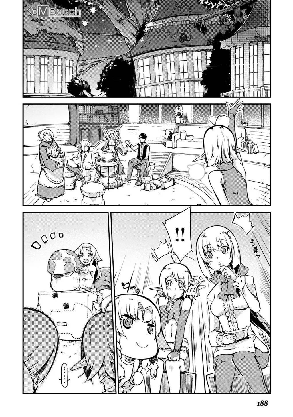 Sayounara Ryuusei Konnichiwa Jinsei chapter 20
