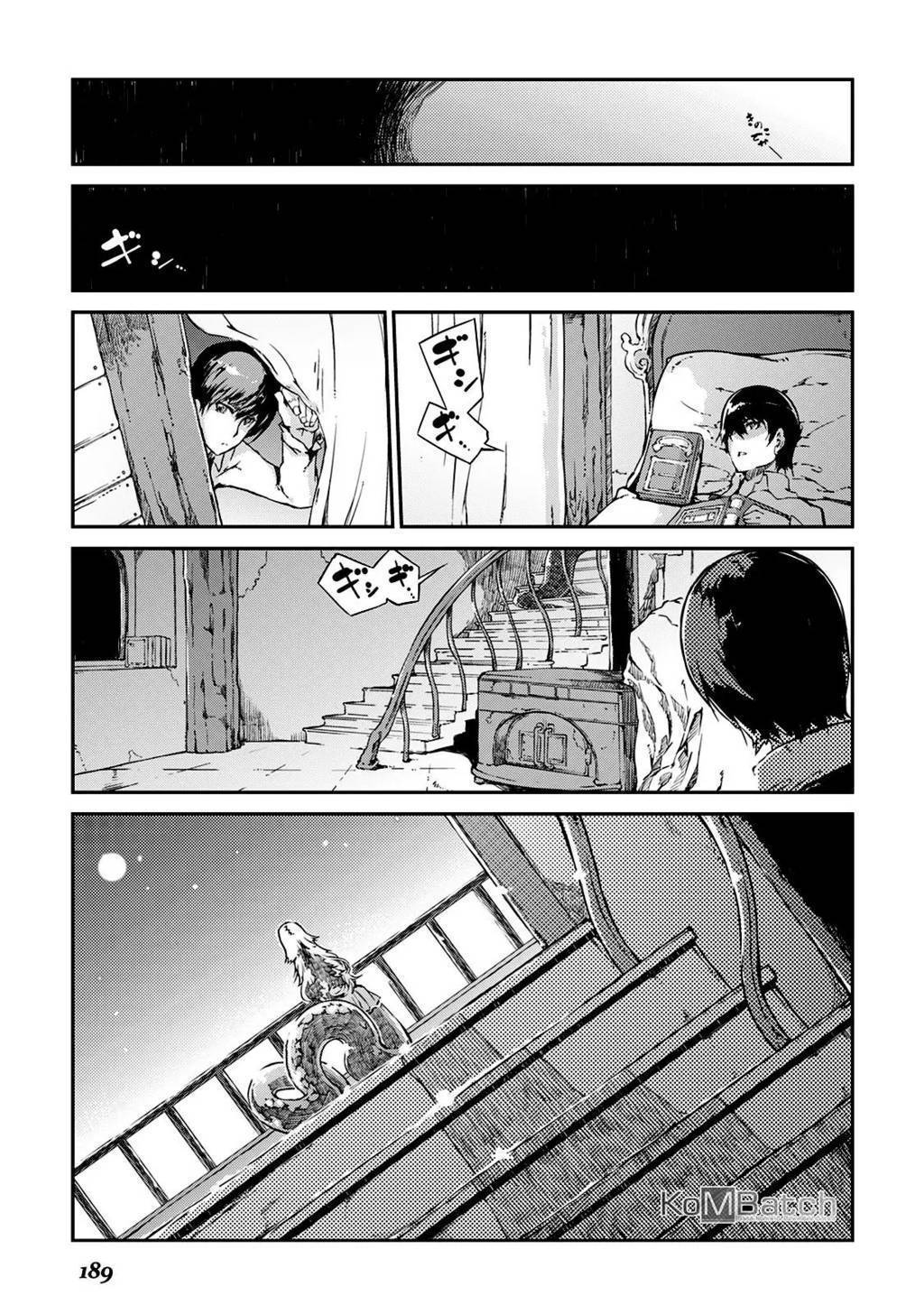 Sayounara Ryuusei Konnichiwa Jinsei chapter 20