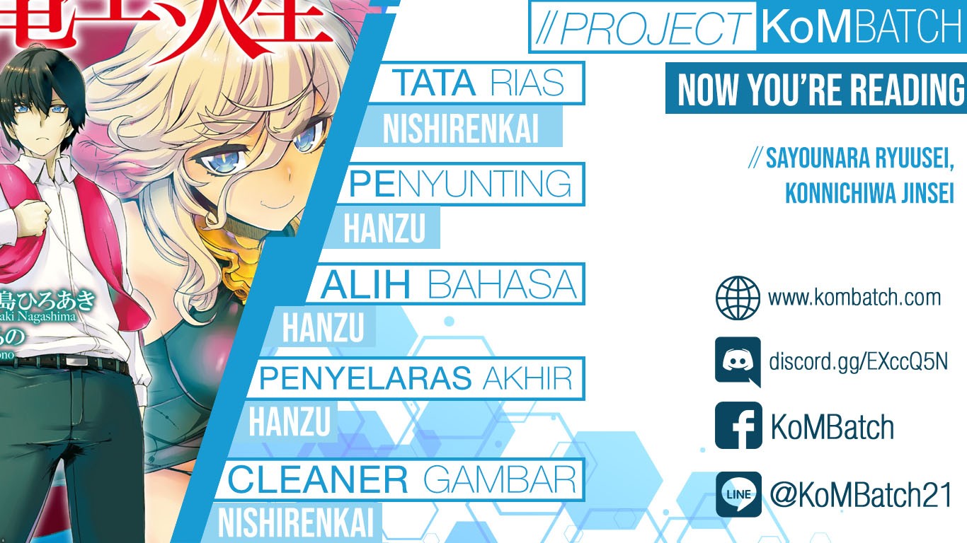 Dilarang COPAS - situs resmi www.mangacanblog.com - Komik sayounara ryuusei konnichiwa jinsei 024 - chapter 24 25 Indonesia sayounara ryuusei konnichiwa jinsei 024 - chapter 24 Terbaru 0|Baca Manga Komik Indonesia|Mangacan