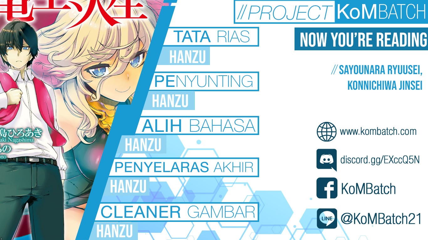 Dilarang COPAS - situs resmi www.mangacanblog.com - Komik sayounara ryuusei konnichiwa jinsei 026 - chapter 26 27 Indonesia sayounara ryuusei konnichiwa jinsei 026 - chapter 26 Terbaru 0|Baca Manga Komik Indonesia|Mangacan