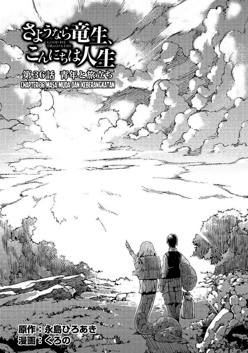 Dilarang COPAS - situs resmi www.mangacanblog.com - Komik sayounara ryuusei konnichiwa jinsei 036 - chapter 36 37 Indonesia sayounara ryuusei konnichiwa jinsei 036 - chapter 36 Terbaru 31|Baca Manga Komik Indonesia|Mangacan