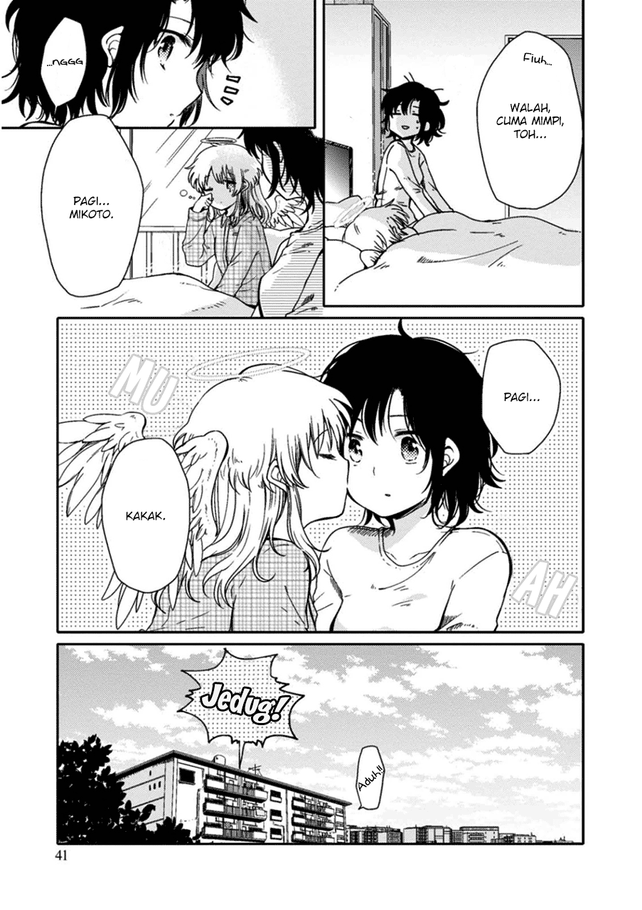 Sayuri-san no Imouto wa Tenshi chapter 2