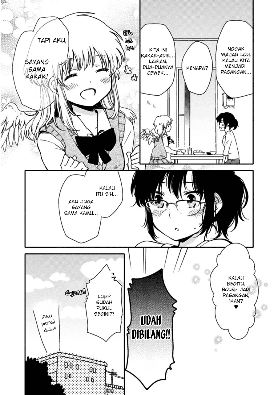 Sayuri-san no Imouto wa Tenshi chapter 2